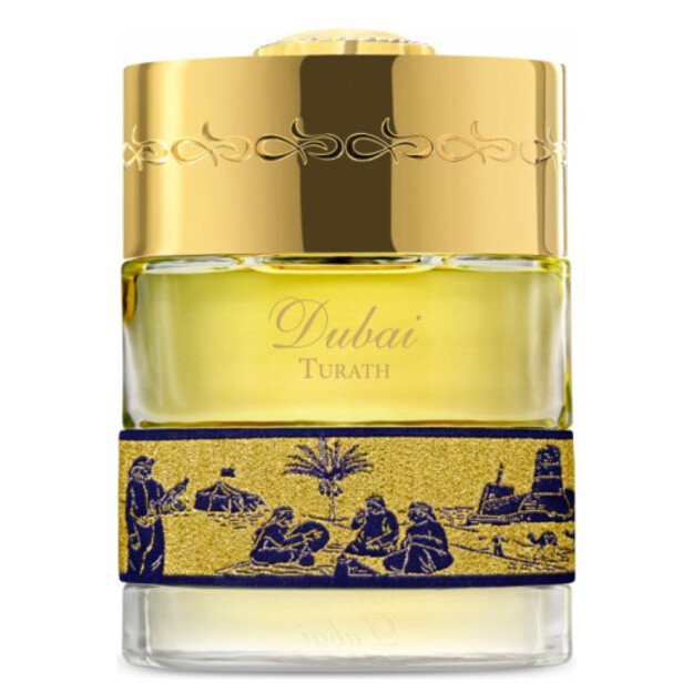 Spirit of Dubai Turath 